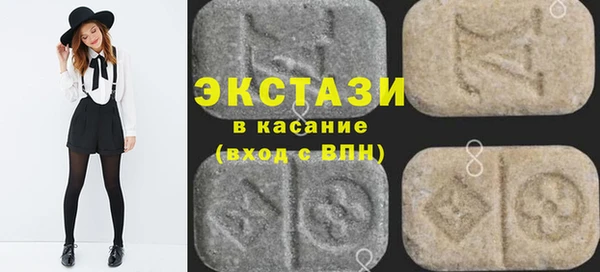 круглые Богданович