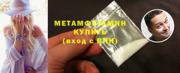 дурь Богородицк
