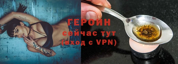 круглые Богданович