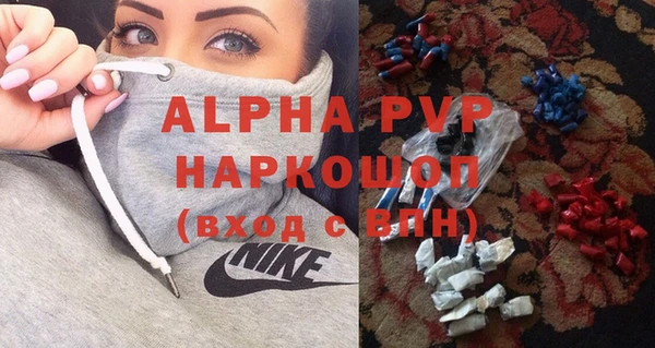 дурь Богородицк