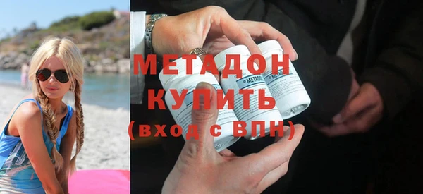 круглые Богданович