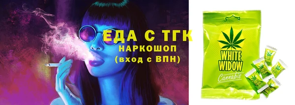 круглые Богданович