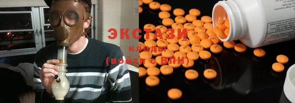 мефедрон Бородино