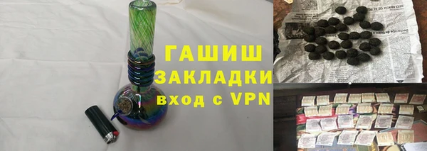 дурь Богородицк