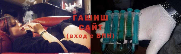 MDMA Богородск