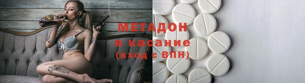 дурь Богородицк