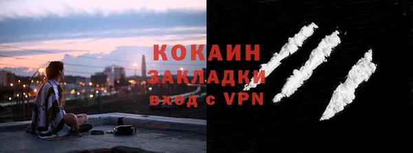 круглые Богданович