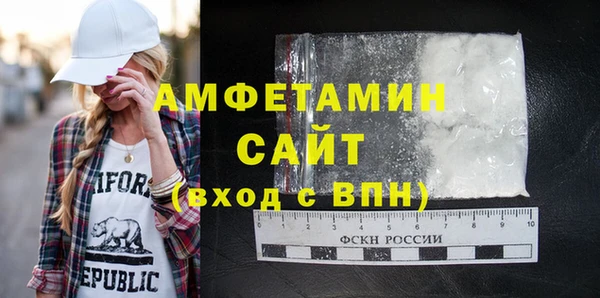 круглые Богданович