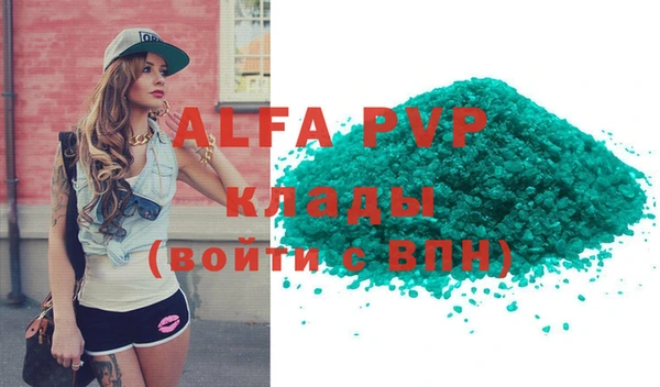круглые Богданович