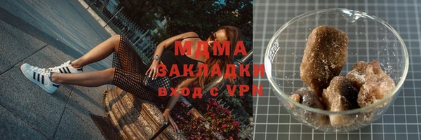 mdpv Семикаракорск