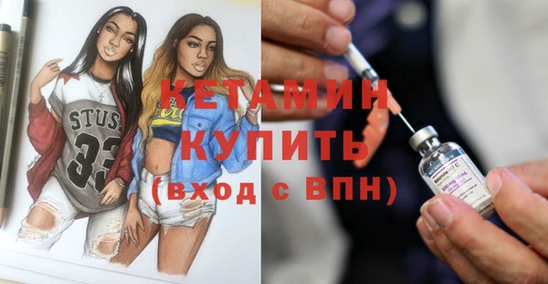 хмурый Беломорск