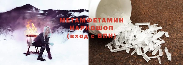 круглые Богданович