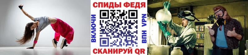 mega ссылка  Десногорск  Метамфетамин витя 